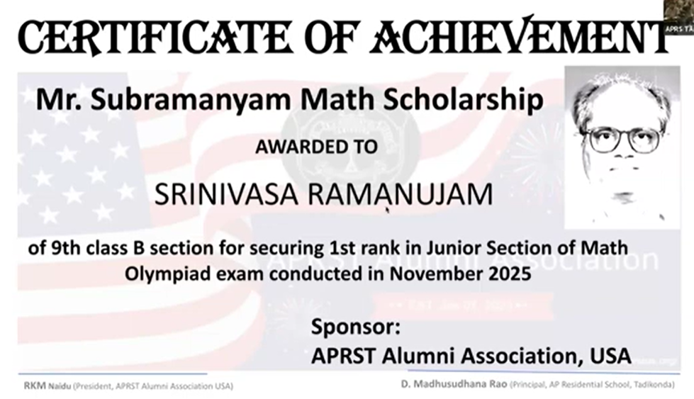 Certificate of Achievement